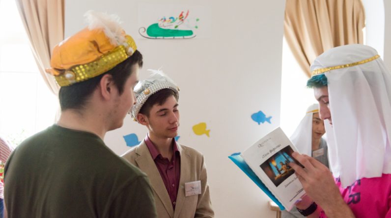 What Did Samuel A. Alito Do for Education?